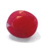 Image 1 : A 2 ct natural Ruby Gemstone