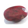 Image 1 : A 2 ct natural Ruby Gemstone