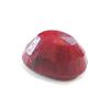 Image 1 : A 3 ct natural Ruby Gemstone