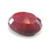 Image 1 : A .5 ct natural Ruby Gemstone