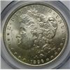 Image 2 : 1896 MORGAN DOLLAR PCGS MS64