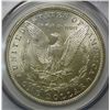 Image 3 : 1896 MORGAN DOLLAR PCGS MS64