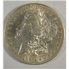 Image 1 : 1888-S MORGAN DOLLAR UNC, MINOR RIM DING