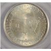 Image 3 : 1953-S WASHINGTON-CARVER COMMEMORATIVE HALF DOLLAR PCGS MS 65