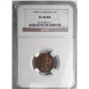 1909S  Lincoln penny  NGC40BN