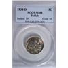 Image 1 : 1938-D Buffalo Nickel PCGS MS66 GEM!