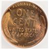 Image 3 : 1909 VDB LINCOLN CENT ICG MS-65RB
