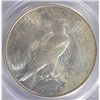 Image 3 : 1922-S PEACE DOLLAR PCGS MS63