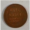 Image 2 : 1917-D LINCOLN ONE CENT CH BU R+B TYPICAL WEAK STRIKE REV