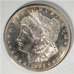 1882-S MORGAN DOLLAR MS 64 PL INTERESTING RARE MINT ERROR REVERSE ABOVE "IN GOD"