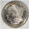 Image 1 : 1882-S MORGAN DOLLAR MS 64 PL INTERESTING RARE MINT ERROR REVERSE ABOVE "IN GOD"