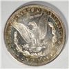 Image 2 : 1882-S MORGAN DOLLAR MS 64 PL INTERESTING RARE MINT ERROR REVERSE ABOVE "IN GOD"