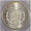 Image 3 : 1882CC MORGAN DOLLAR PCGS MS65 GEM HIT LIST VAM 2B STAGE 3