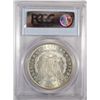 Image 4 : 1882CC MORGAN DOLLAR PCGS MS65 GEM HIT LIST VAM 2B STAGE 3