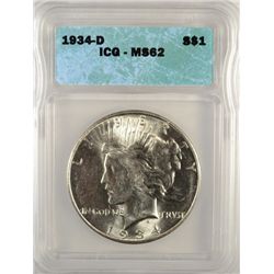 1921-D MORGAN DOLLAR PCGS MS64