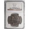 Image 1 : 1895S    Morgan $  NGC VG  10