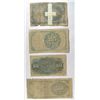 Image 2 : 4 DIFFERENT FRACTIONAL CURRENCY PIECES FAIR