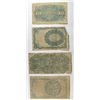 Image 2 : 4 DIFFERENT FRACTIONAL CURRENCY PIECES FAIR
