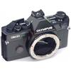 Image 1 : "Olympus OM-2S Program", ab 1984