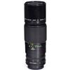 Image 1 : "Canon Macro FD 4/200"