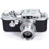Image 1 : "Leica IIIg" mit "Elmar 2,8/50 mm", 195