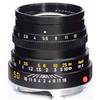 Image 1 : Leitz: "Summicron-M 2/50 mm"