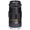 Image 1 : Leitz: "Elmarit 2,8/90 mm"