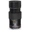 Image 1 : Leitz: "Apo-Macro-Elmarit-R 2,8/100 mm