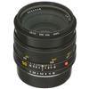 Image 1 : Leica: "Summicron-R 2/50 mm"