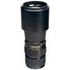 Image 1 : Zeiss: "Tele-Tessar 1:5,6 f = 350 mm HFT" für Rolleiflex SLX and Nachfolger