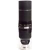 Image 1 : Alpa-Objektiv: "Tele-Athenar 230 mm