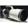 Image 1 : "SMC Pentax-A 645 1:5,6 600 mm ED (IF)