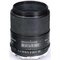 "Tamron SP 2,5/90"