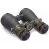 Image 1 : WWI Field Glasses: Leitz "Fernglas 08", 191