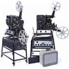 Image 1 : 16-mm-Kinoprojektor "Leitz G1", um 195
