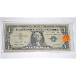 1957 B SERIES $1 SILVER CERTIFICATE BILL SERIAL # U33557075A *EXTREMELY RARE EXTRA FINE HIGH GRADE*!