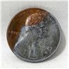 1987-D Lincoln Cent " Delaminated "