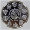 Image 3 : 2004 Mexico LIBERTAD 1 Troy Oz. Coin  NGC MS-66