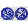 2 - Japan BLUE WILLOW Luncheon Plates 6"