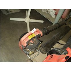 HOMELITE GAS YARD BLOWER