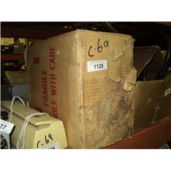 BOX: SMALL POLY ORGANIZER