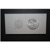 Image 1 : USA Titanium Ingot; .999 Fine Titanium 1 Pound; EST. $40-60