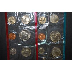 1979 US Mint Coin Set; P&D Mints; UNC; EST. $5-10