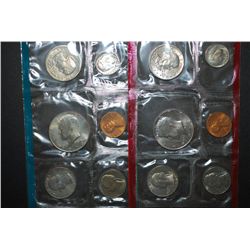 1979 US Mint Coin Set; P&D Mints; UNC; EST. $5-10