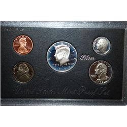 1995-S US Mint Silver Proof Set With COA Included; EST. $40-50