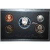 Image 1 : 1995-S US Mint Silver Proof Set With COA Included; EST. $40-50