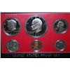 Image 1 : 1977-S US Proof Set; EST. $10-15