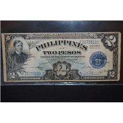 1922 US Philippines Two (2) Pesos Silver Certificate; Blue Seal; Victory Bill; EST. $3-5