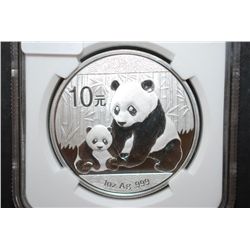 2012 China Panda 10 Yen Silver Foreign Coin Early Releases; 1 Oz. Silver; NGC Graded MS69; EST. $70-