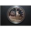 Image 1 : 1986-S US Liberty Ellis Island Commemorative Silver $1 In Display Box; UNC; .900 Fine .86 Oz.; EST. 